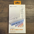 Hyper HyperDrive 6 in 1 USB C Hub Adapter HDMI For 2021 iMac BRAND NEW